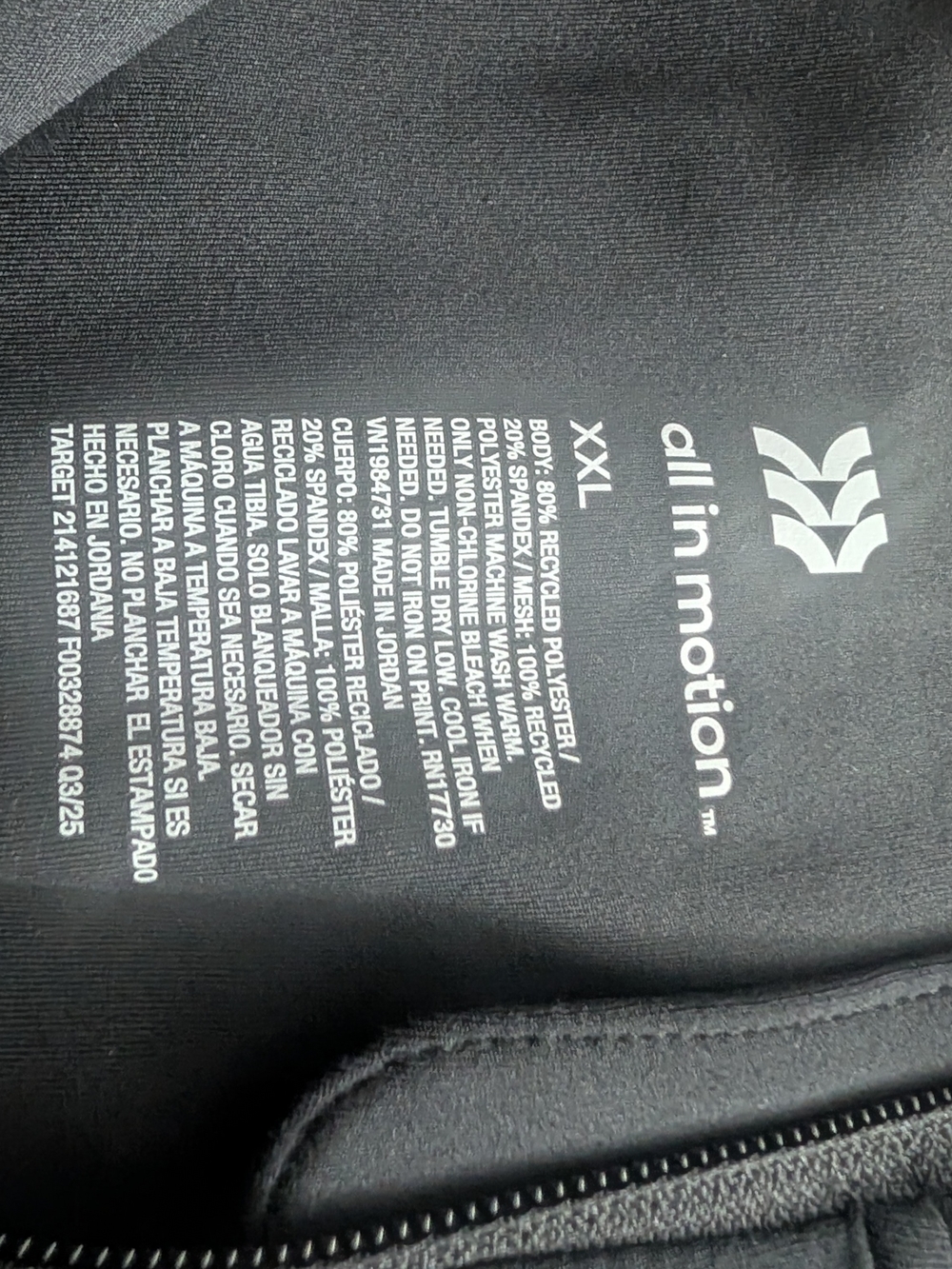 All in Motion Women’s Black Sweat Jacket – XXL - Picture 2 of 6